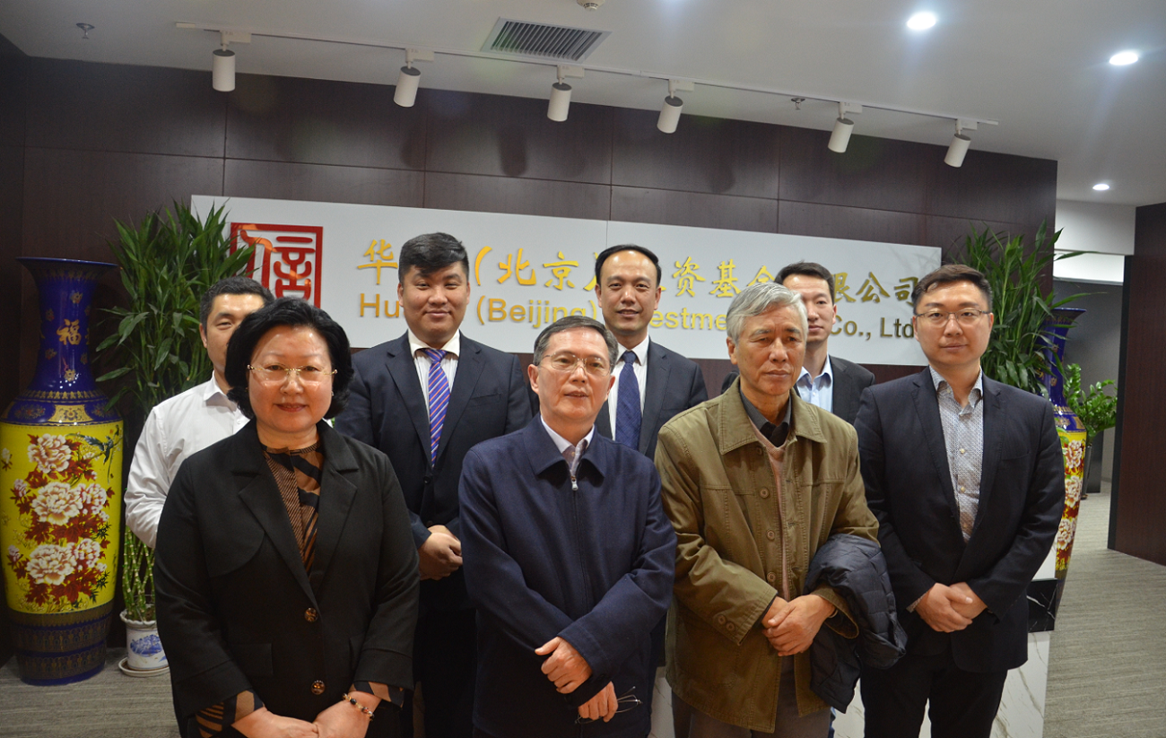 网站新闻图片1.png